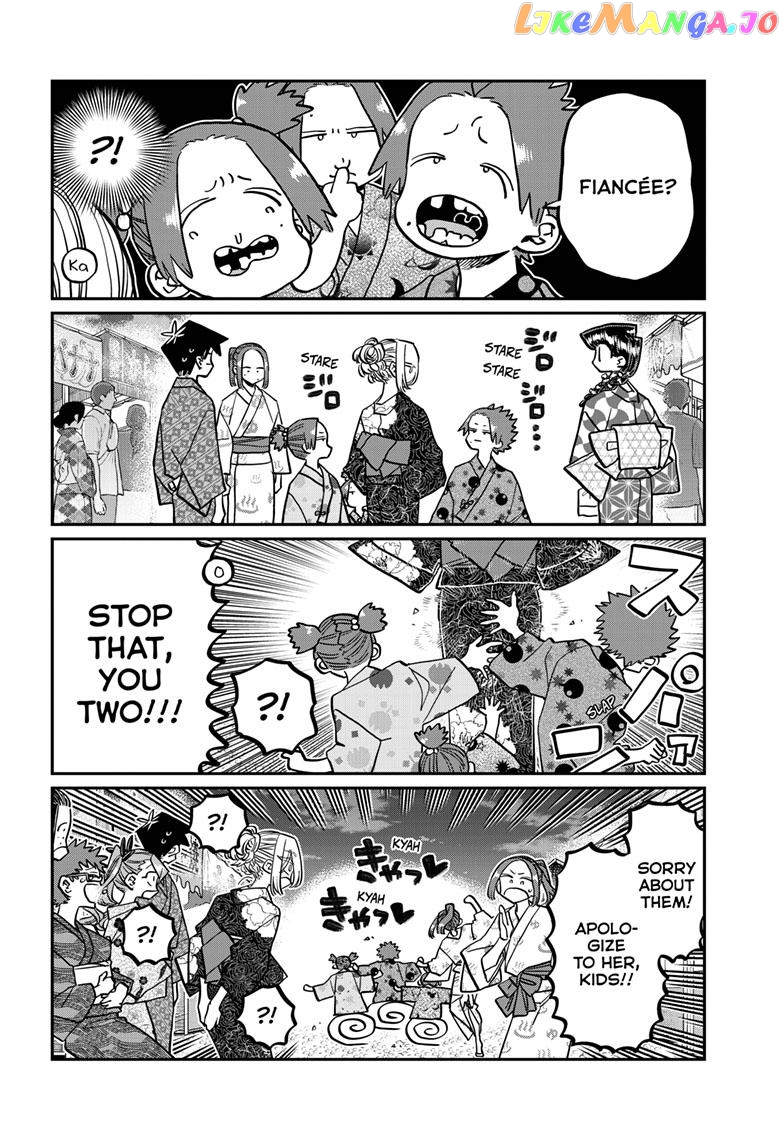 Komi Can
